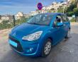 images/Coches/CitroenC3/3.jpg