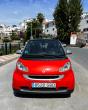 images/Coches/Smart/2.jpeg